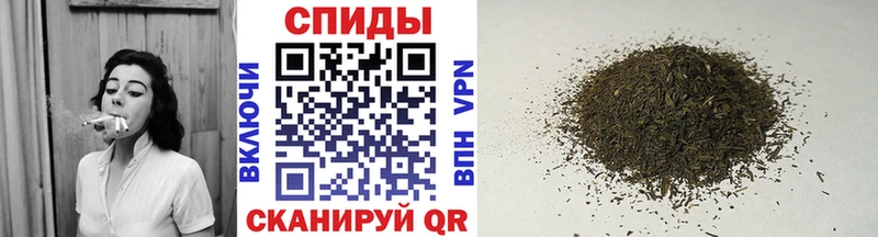 Бутират бутандиол  Алдан 