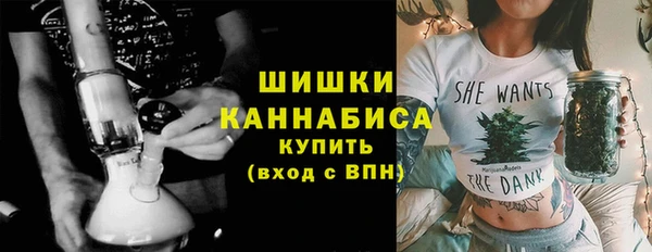 ALPHA-PVP Абинск