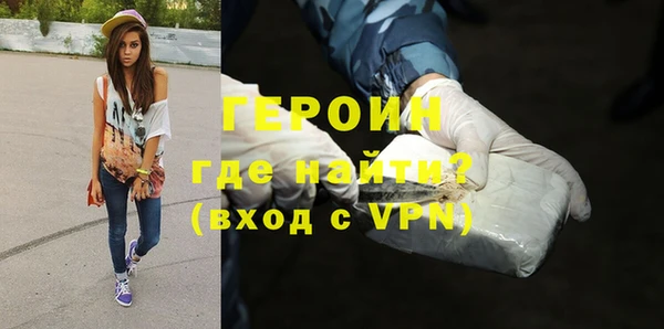 хмурый Краснотурьинск