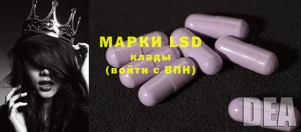 дурь Семилуки