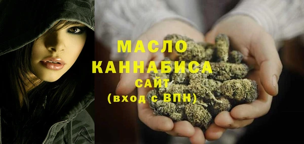 меф VHQ Абдулино