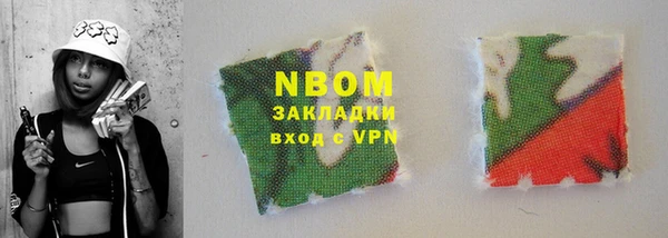 меф VHQ Абдулино