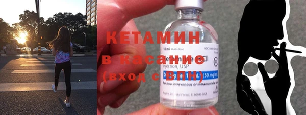 меф VHQ Абдулино