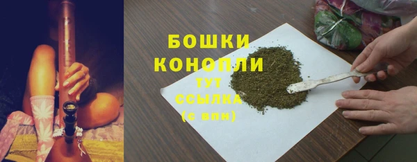 метамфетамин Семикаракорск