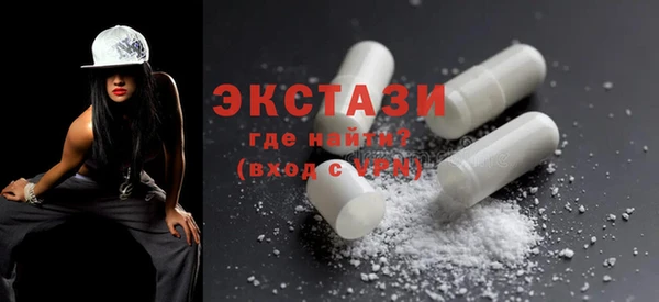 гашик Абаза