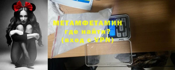 гашиш Заволжье