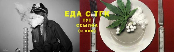 гашик Абаза
