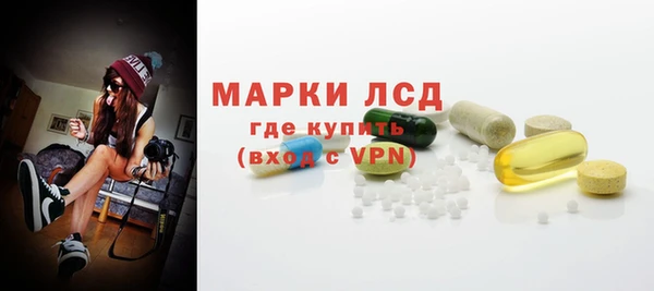 меф VHQ Абдулино
