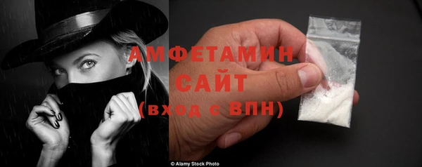 гашик Абаза