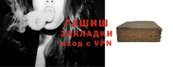 меф VHQ Абдулино
