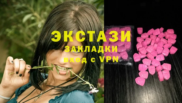 мескалин Лагань