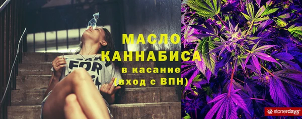 мескалин Лагань
