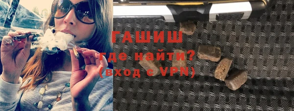 меф VHQ Абдулино