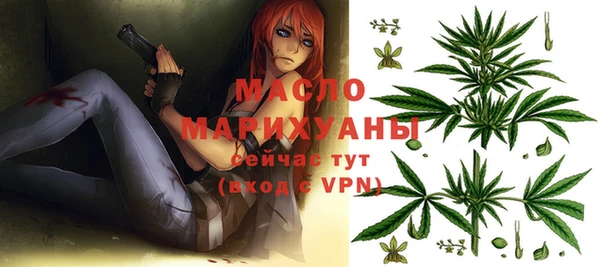 меф VHQ Абдулино