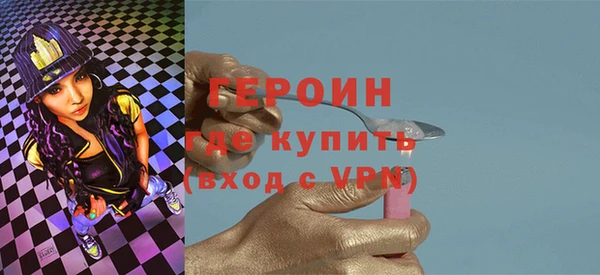 гашик Лабытнанги