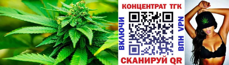 Дистиллят ТГК вейп с тгк  Алдан 